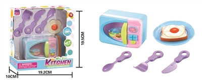 Microwave electric. Light lamp set of zhuang - OBL731605