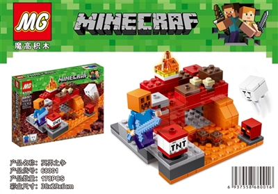 178+pcs我的世界冥界之争 - OBL731622