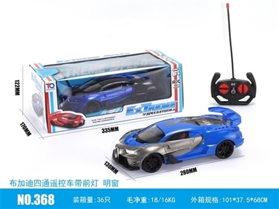 The bugatti (window) - OBL731633