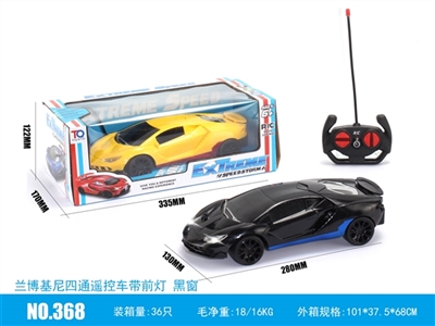 Lamborghini window (black) - OBL731634