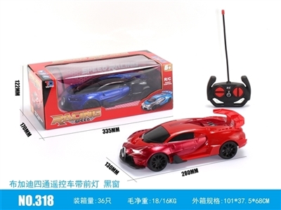 The bugatti window (black) - OBL731635