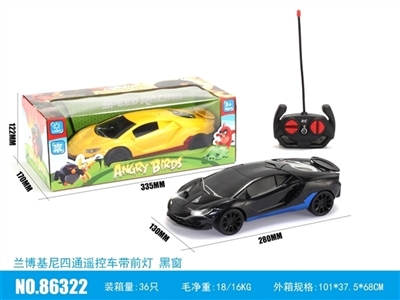 Lamborghini window (black) - OBL731637