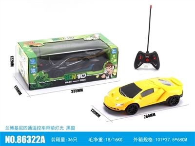 Lamborghini window (black) - OBL731639