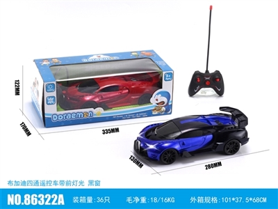 The bugatti window (black) - OBL731640