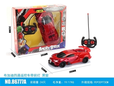 The bugatti window (black) - OBL731643