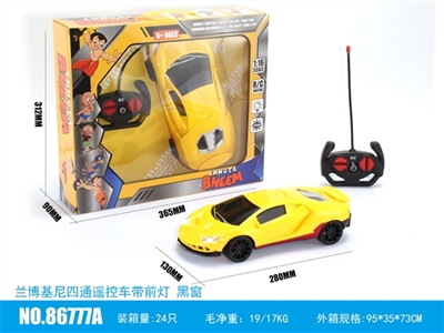 Lamborghini window (black) - OBL731644