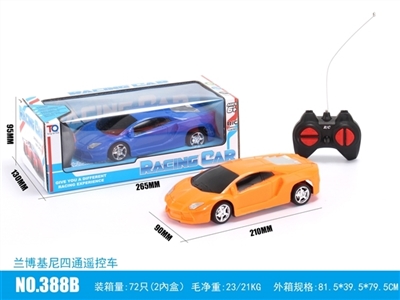 lamborghini - OBL731649