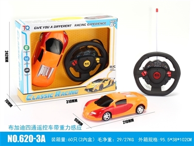 The bugatti - OBL731652