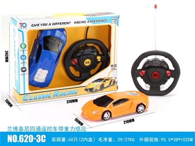 lamborghini - OBL731654