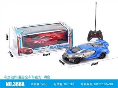 The bugatti (window) - OBL731656