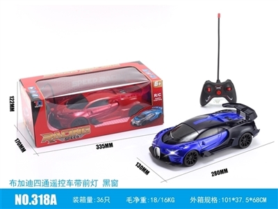 The bugatti window (black) - OBL731658