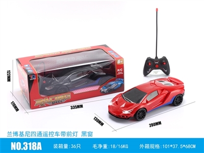 Lamborghini window (black) - OBL731659