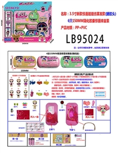 新款3.5寸搪胶款惊喜娃娃仿真发款6只150MM简化胶囊惊喜球盒装（混色版） - OBL731682