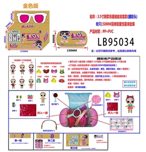 新款3.5寸搪胶款惊喜娃娃发套款单只150MM简单胶囊惊喜球盒装 （金色版） - OBL731692