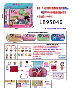 新款3.5寸搪胶款惊喜娃娃发套款  6只150MM简单胶囊惊喜球盒装 （混色版） - OBL731698