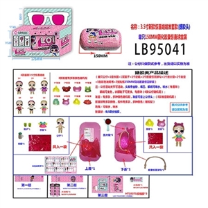 新款3.5寸搪胶款惊喜娃娃发套款单只150MM简化胶囊惊喜球盒装（粉色版） - OBL731699