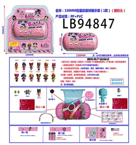 150MM搪胶款惊喜胶囊球卡装 （粉色版） - OBL731746