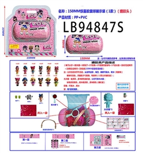 150MM搪胶款惊喜胶囊球散装 （粉色版） - OBL731747