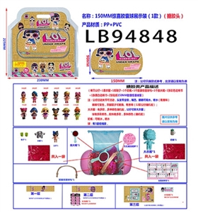 150MM搪胶款惊喜胶囊球卡装 （金色版） - OBL731748