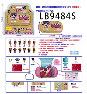 150MM搪胶款惊喜胶囊球散装 （金色版） - OBL731749