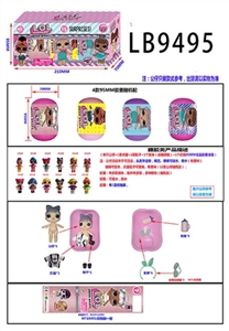 3.5寸搪胶款惊喜娃娃3只95MM胶囊惊喜球盒装 - OBL731757