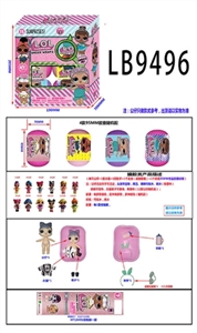 3.5寸搪胶款惊喜娃娃6只95MM胶囊惊喜球盒装 - OBL731758