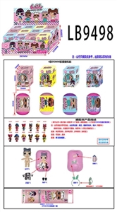 3.5寸搪胶款惊喜娃娃95MM胶囊惊喜球盒装，12盒展示盒装 - OBL731760