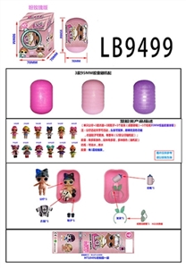 3.5寸塑胶款惊喜娃娃单只95MM胶囊惊喜球盒装（玫瑰版） - OBL731761