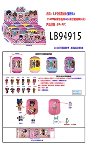 3.5寸塑胶款惊喜娃娃95MM胶囊惊喜球，12只展示盒装 - OBL731767