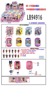 3.5寸塑胶款惊喜娃娃95MM胶囊惊喜球盒装，12盒展示盒装 - OBL731768