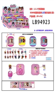 1.5-2寸惊喜娃娃95MM胶囊惊喜球，12只展示盒装 - OBL731775