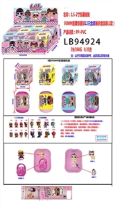 1.5-2寸惊喜娃娃95MM胶囊惊喜球盒装，12盒展示盒装 - OBL731776