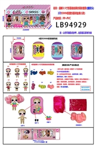 新款3.5寸搪胶款惊喜娃娃仿真发款3只95MM胶囊惊喜球盒装 - OBL731781