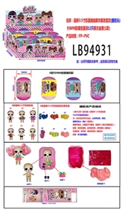 新款3.5寸搪胶款惊喜娃娃仿真发款95MM胶囊惊喜球，12只展示盒装 - OBL731783