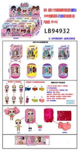 新款3.5寸搪胶款惊喜娃娃仿真发款95MM胶囊惊喜球盒装，12盒展示盒装 - OBL731784