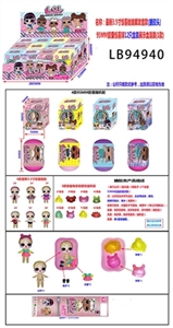 新款3.5寸搪胶款惊喜娃娃发套款  95MM胶囊惊喜球盒装，12盒展示盒装 - OBL731792