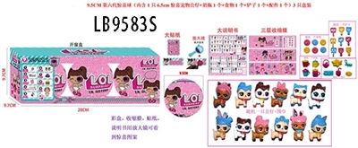 9.5 CM sixth generation surprise ball (including 1 only 6.5 CM surprise pet doll bottles 1 food 1 sh - OBL731857