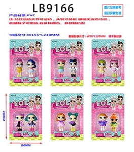 3.5寸塑胶款惊喜娃娃2只公仔卡装（6款） - OBL731872