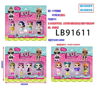 3.5寸塑胶头惊喜娃娃4只卡装（3款） - OBL731882