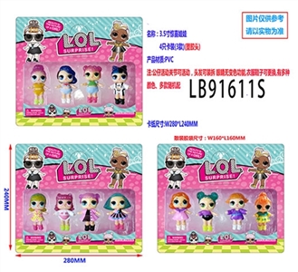 3.5寸塑胶头惊喜娃娃4只散装（3款） - OBL731883