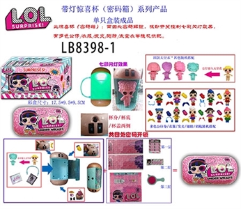 NanWa girl = 5 color bellows corresponding color box can be selected, package 3 membrane is: the fir - OBL731896