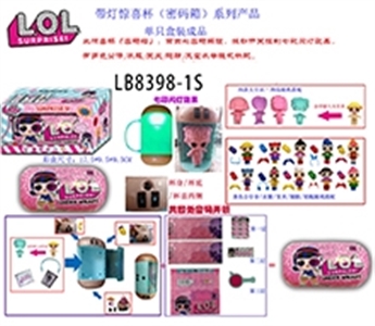 Password with lamp ball inside: 1. The dress shoes, 2. Hairpin, 3 bottles, 4) spacesuit With lamp do - OBL731897