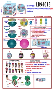 搪胶款150MM惊喜球+1个105MM贝壳+3个50MM贝壳单只球盒装        （海洋版） - OBL731916