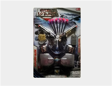 警察套 - OBL731945