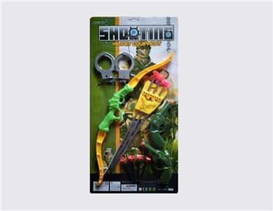 警察套 - OBL731949