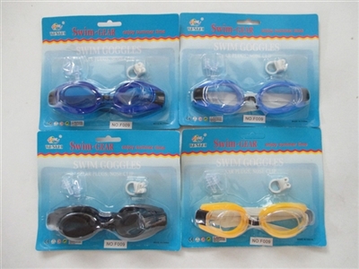 Swimming glasses - OBL731950