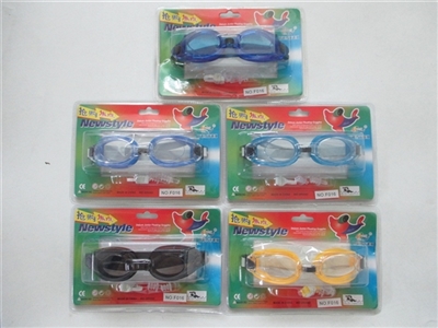 Swimming glasses - OBL731957
