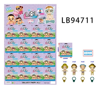 3.5寸搪胶款惊喜男孩单只公仔+1套衣服+1个帽子+1个泳圈锡袋装，16只一大板 （1款） - OBL732002