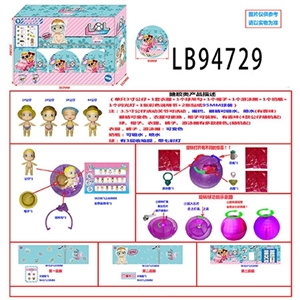 3.5寸搪胶款 惊喜男孩6只95MM旋转球盒装 - OBL732020