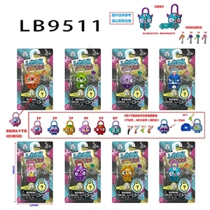 3 inch doll lock key stars 2 inch doll Small single only card pack 3 inch doll accessories with lock - OBL732025